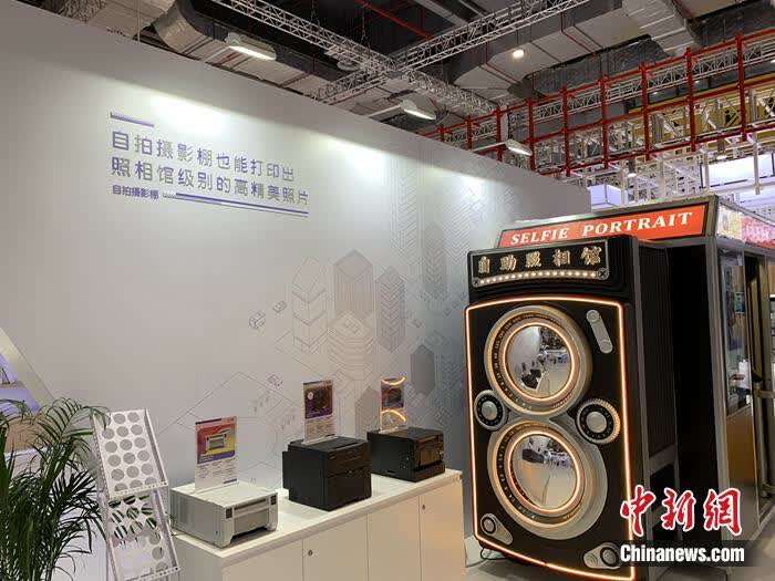 人工心肺、88克拉黑钻、黑色口香糖，进博会亮点抢先看