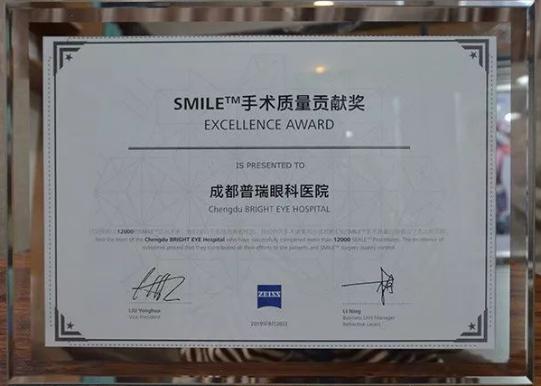 彻底告别近视眼黑科技,怎么治疗近视眼不用戴眼镜