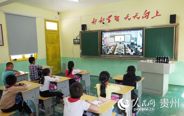 贵州扶贫有哪些政策,贵州精准扶贫六项行动