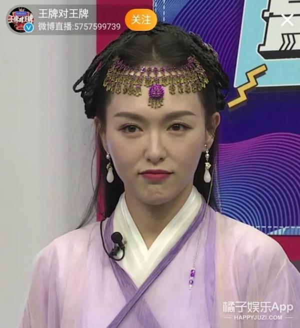 唐嫣再扮紫萱肉眼打碎角色滤镜,唐嫣时隔11年再扮紫萱冻龄美貌