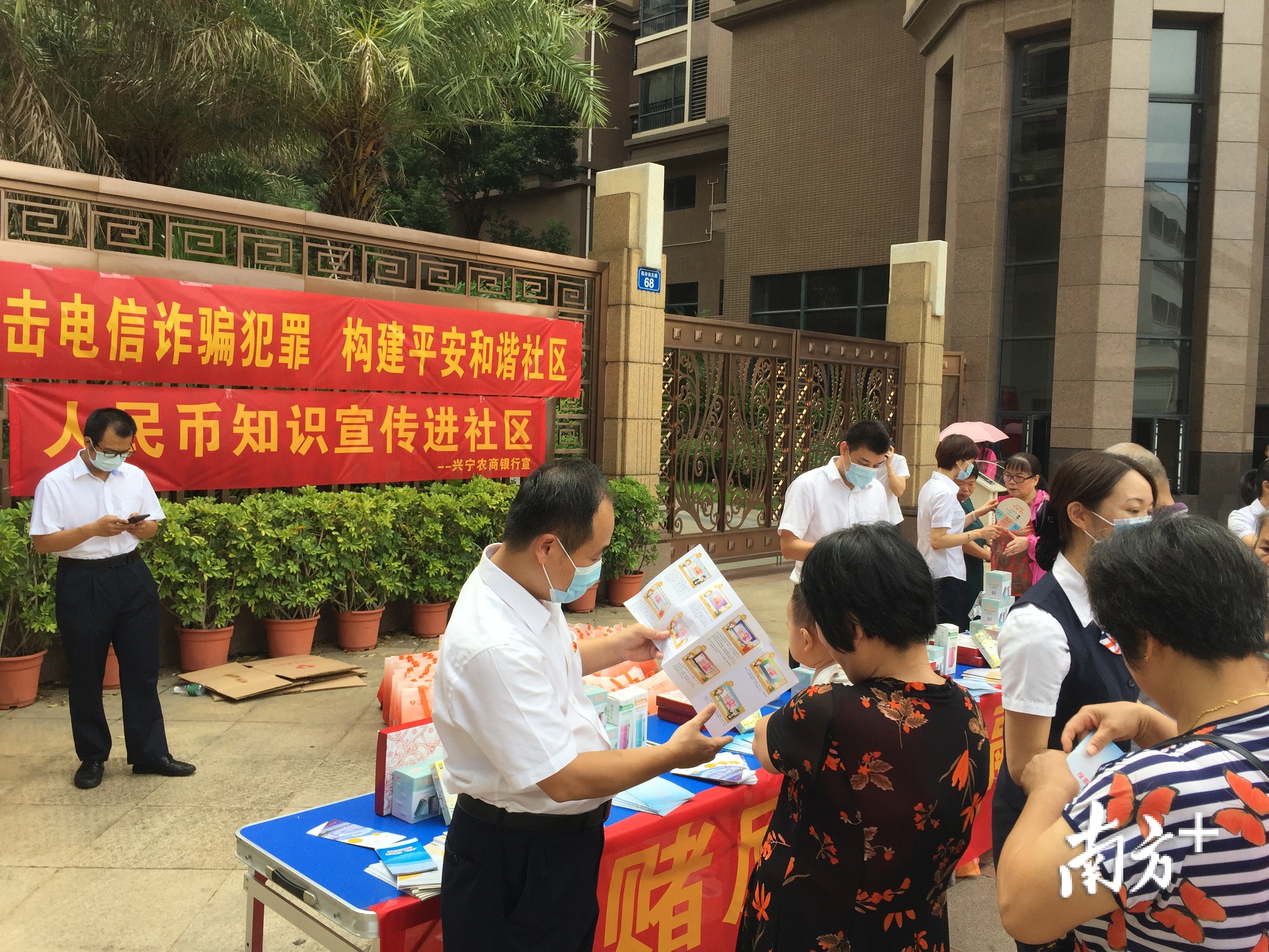 新版5元纸币银行,新发行的五元人民币银行有吗