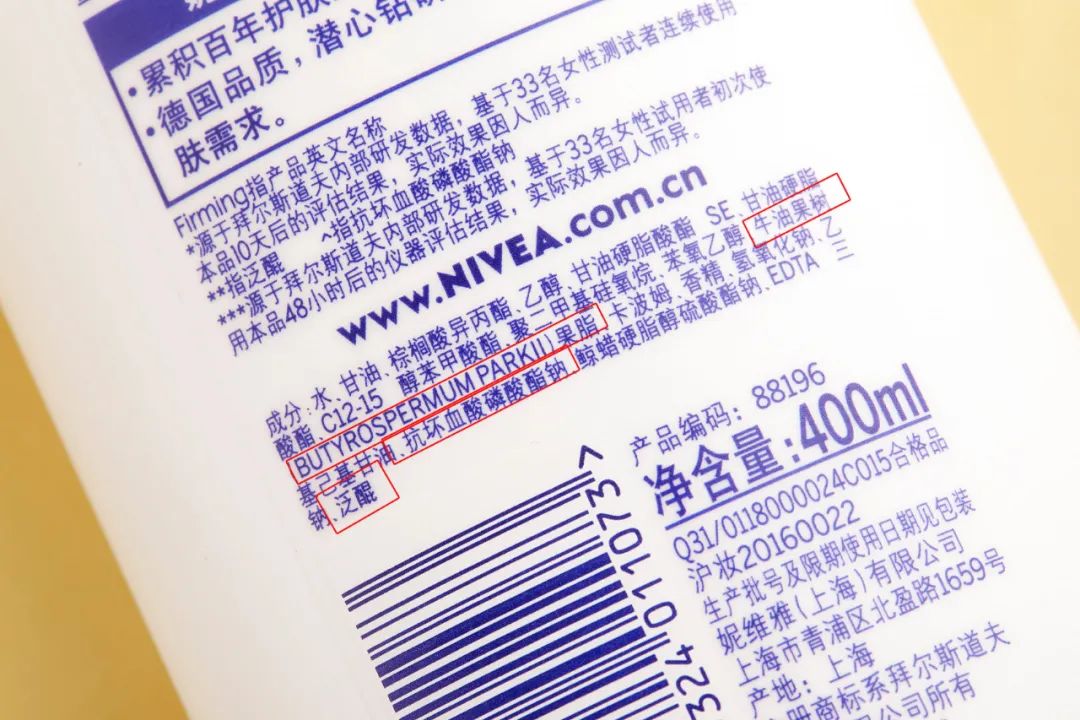 身体保湿最好的方法,保湿的正确步骤和方法