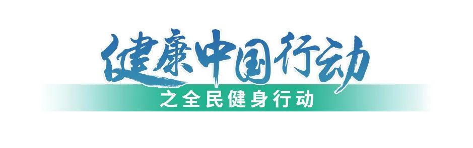 120斤胖子减肥方法儿童,12岁小胖子怎么正确减肥