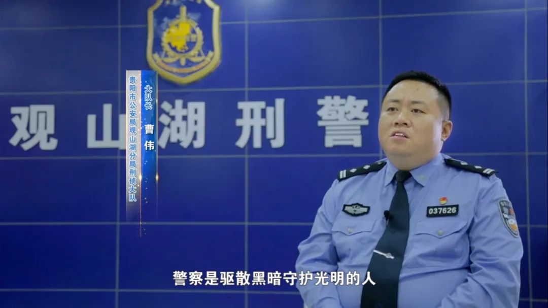 坚持政治建警全面从严治警展示牌,坚持政治建警全面从严治警效果图