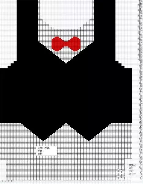 最新款小孩背心的织法,女宝宝带帽毛背心的织法