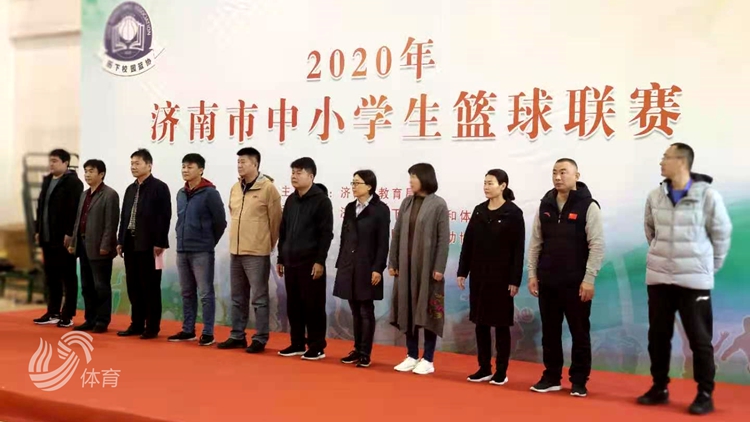 济南市2024中学生篮球联赛时间,2021济南市中小学生篮球联赛男子