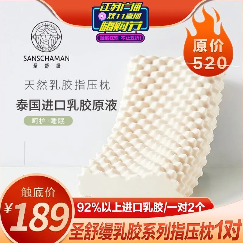 终于曝光了,终于懂为啥肖战李沁更配