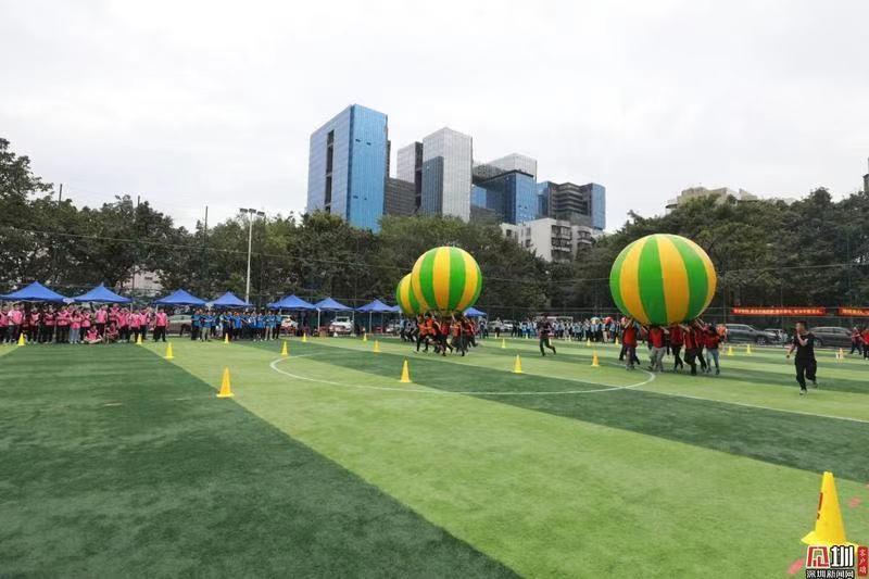 第二届高新园园区企业职工趣味运动会正式启动