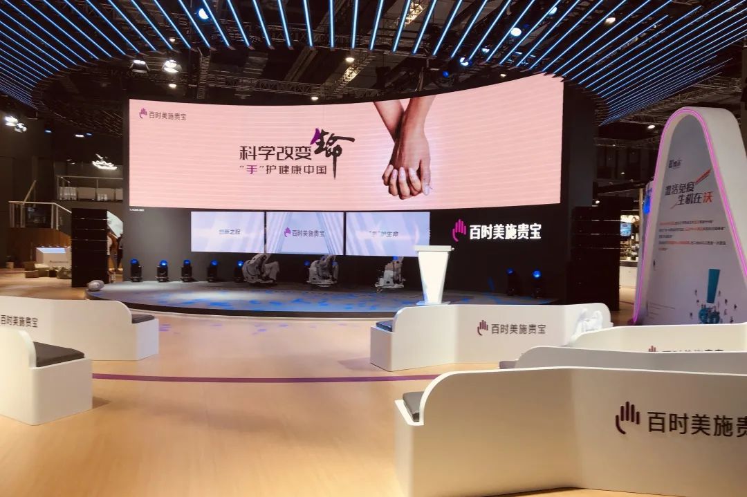 参展闵行企业有啥亮点？跟着区领导逛进博就知道了