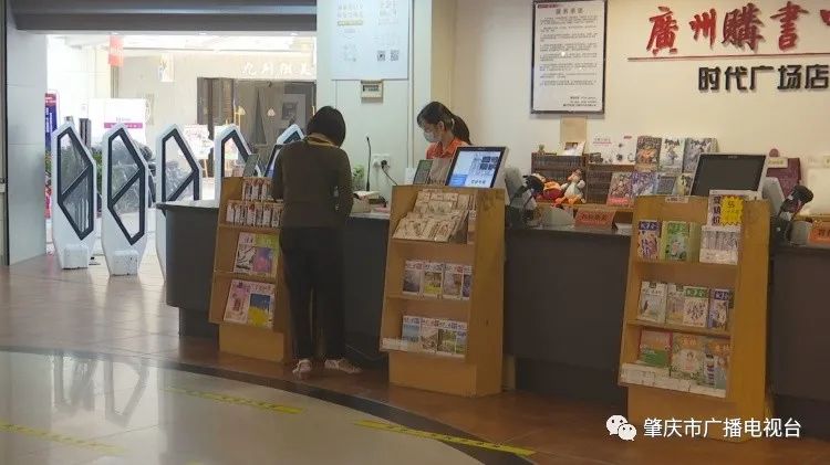 书店防疫不松懈,书店疫情与消防安全