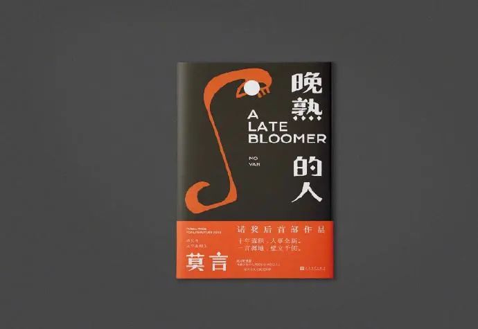 央视阅读读书,央视读书栏目推荐十大好书