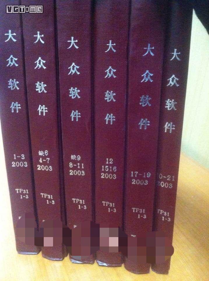 刘建国耒阳,刘建国南宁