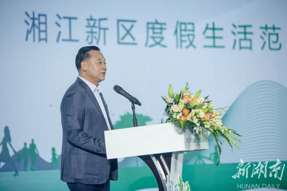 顺天集团开发的湘阴洋沙湖小镇,顺天集团洋沙湖度假旅游区