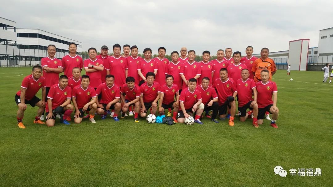 前国家队明星,福鼎足球赛