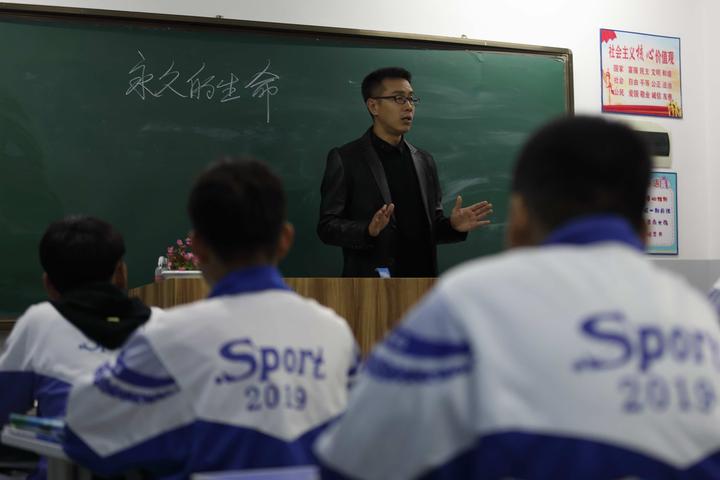 蔡崇信谈中国历史,中国版穆里尼奥的故事