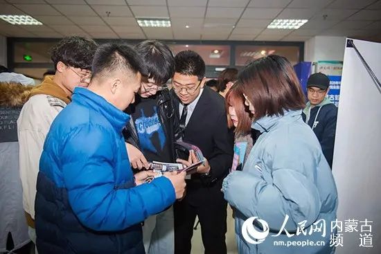 呼和浩特联合行动,呼和浩特大学生创业合作