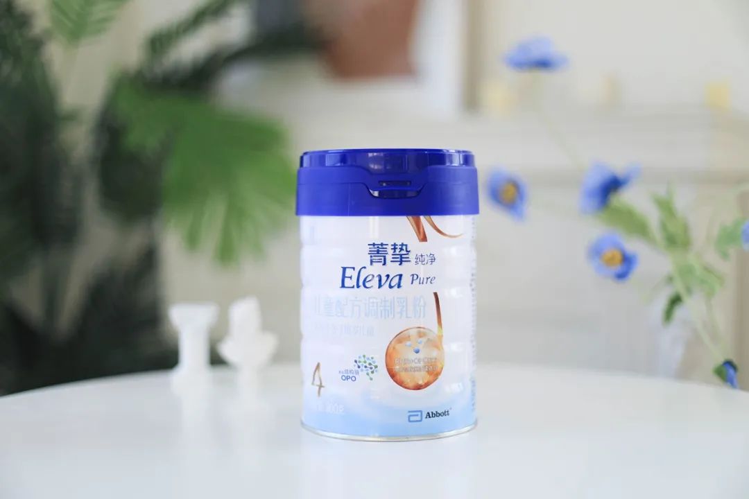 讲育儿|点亮宝宝好视力，成分*党**妈妈都在选叶黄素