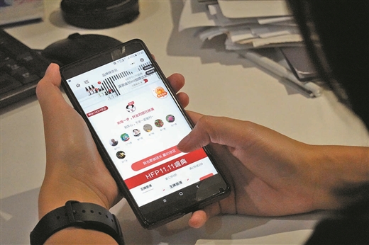 通过“薅羊毛”,南宁一市民3年获利8.5万元