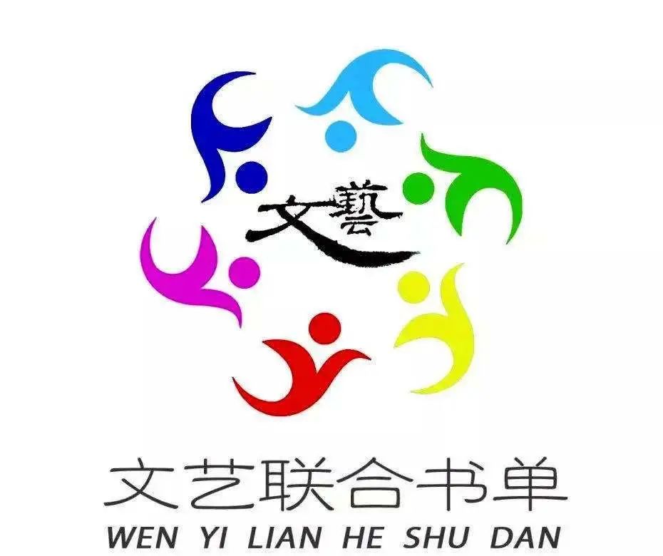 吴亮作品,吴亮创作的原声