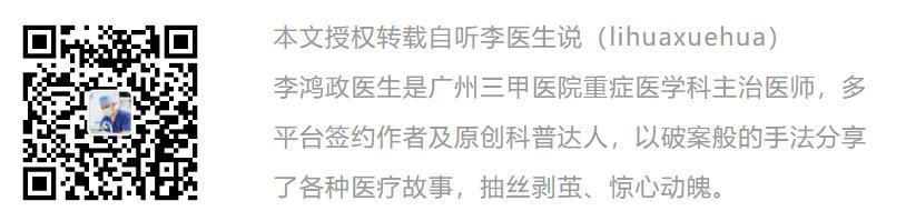 儿童感冒药大全，既有效又安全，收藏