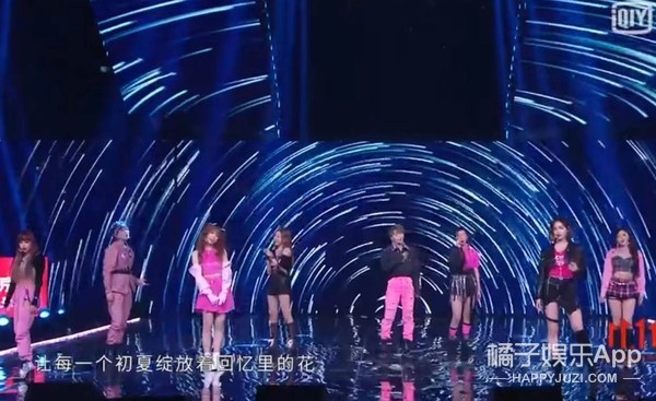 娱乐圈土味审美大赏！渔网袜透明雨衣蕾丝内衬，求双没看过的眼睛