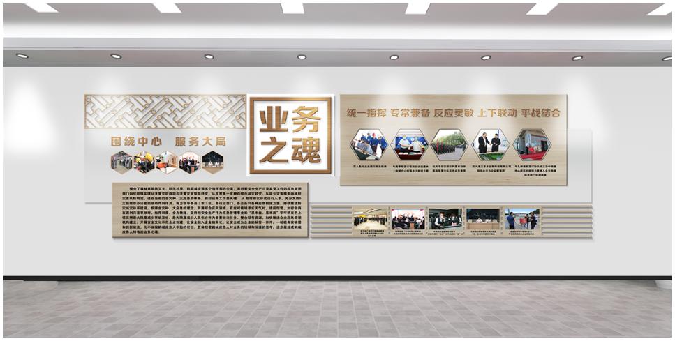 政治环境观摩会,市直机关开展清廉文化建设