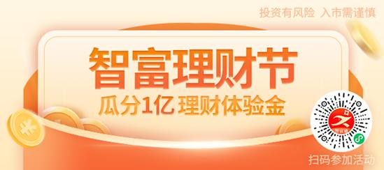 多家券商发力布局公募基金市场,多家券商资管积极布局