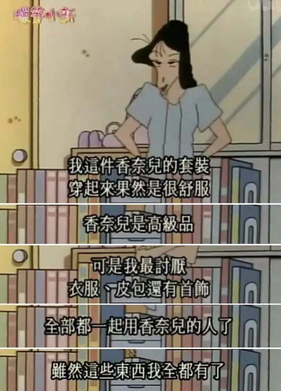 凡尔赛文学作家,凡尔赛文学作者