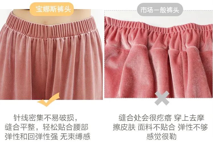 珊瑚绒睡衣冬季可外穿,双面珊瑚绒睡衣睡袍