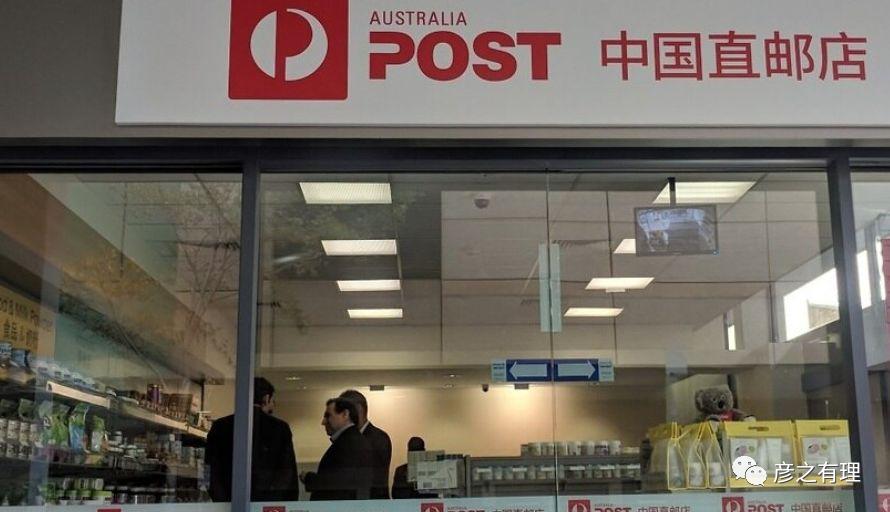 澳大利亚商家双11,参加双十一店铺活动好吗