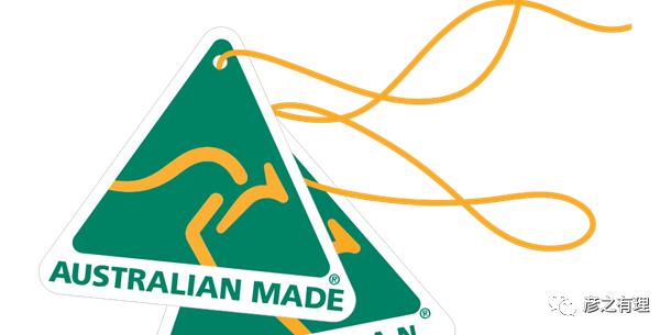 澳大利亚商家双11,参加双十一店铺活动好吗