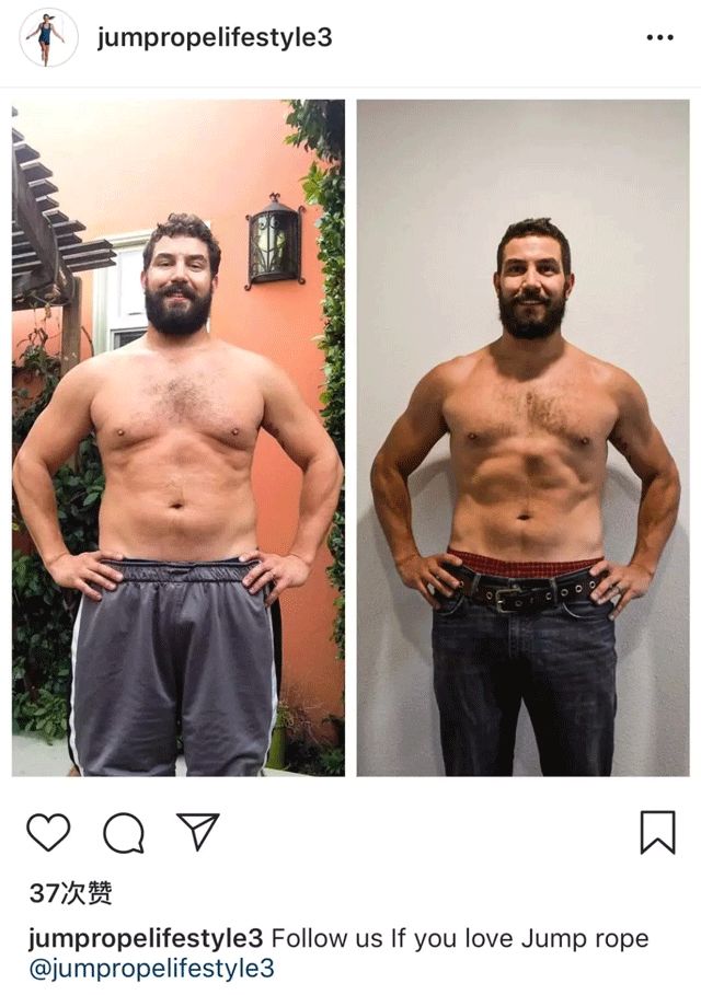 跳绳减肥专用无绳瘦身跳绳可计数,跳绳减肥专用可计数负重跳绳