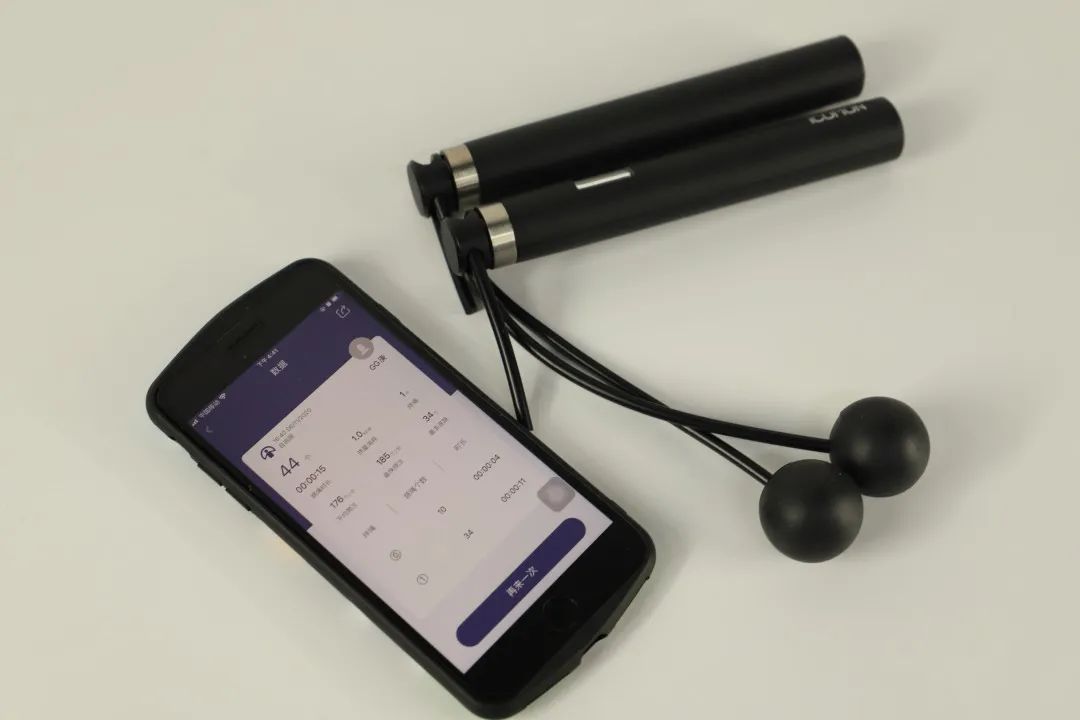 跳绳减肥专用无绳瘦身跳绳可计数,跳绳减肥专用可计数负重跳绳