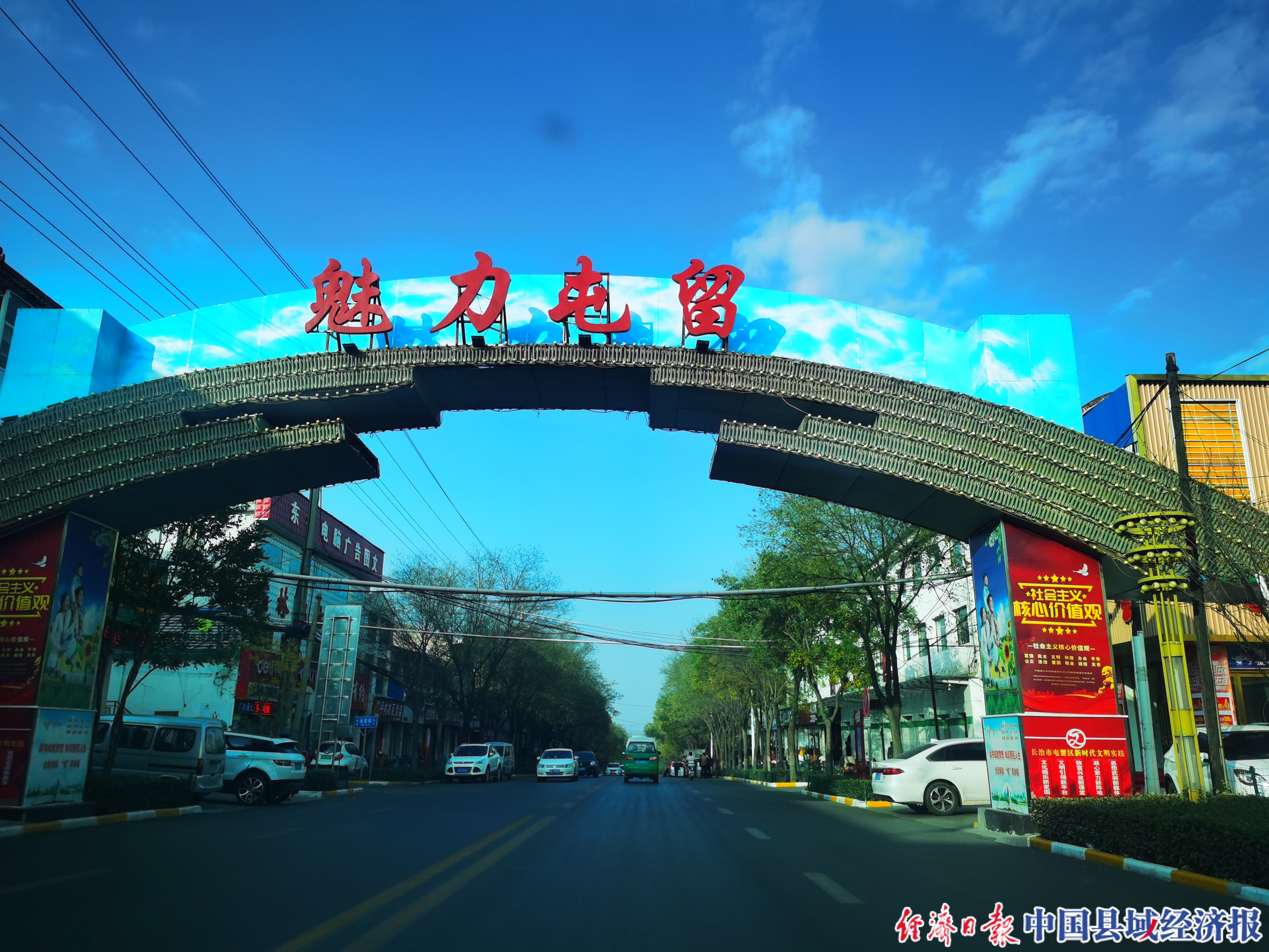 长治10万亩辣椒种植基地,长治屯留辣椒