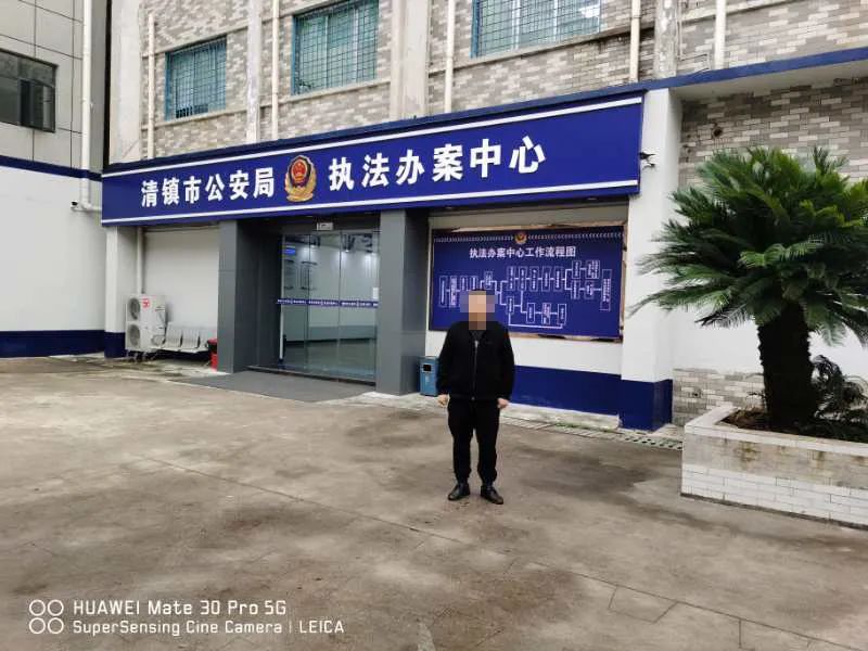 天下无诈抓捕诈骗犯,天下无诈贵州警方抓人片段