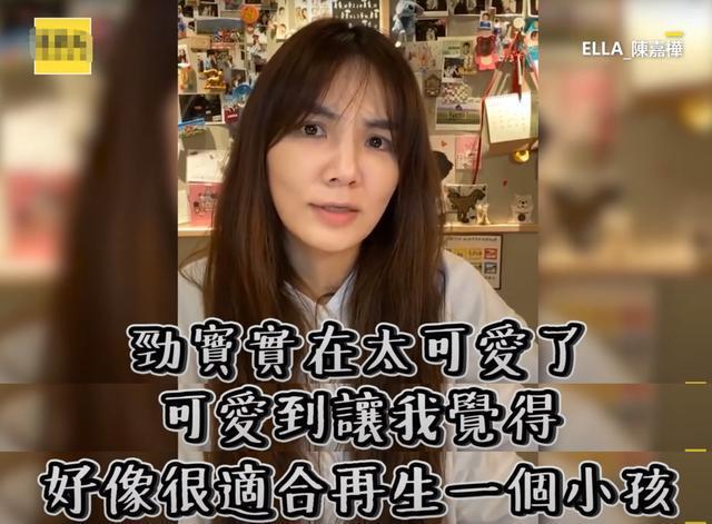Ella公布生子过程，当妈后才知道不止这些痛
