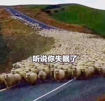 皮层兴奋失眠怎么办,神经性紧张失眠是怎么回事呢