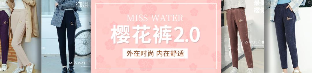 穿着舒服加绒防雨鞋,冬季慵懒风鞋防水