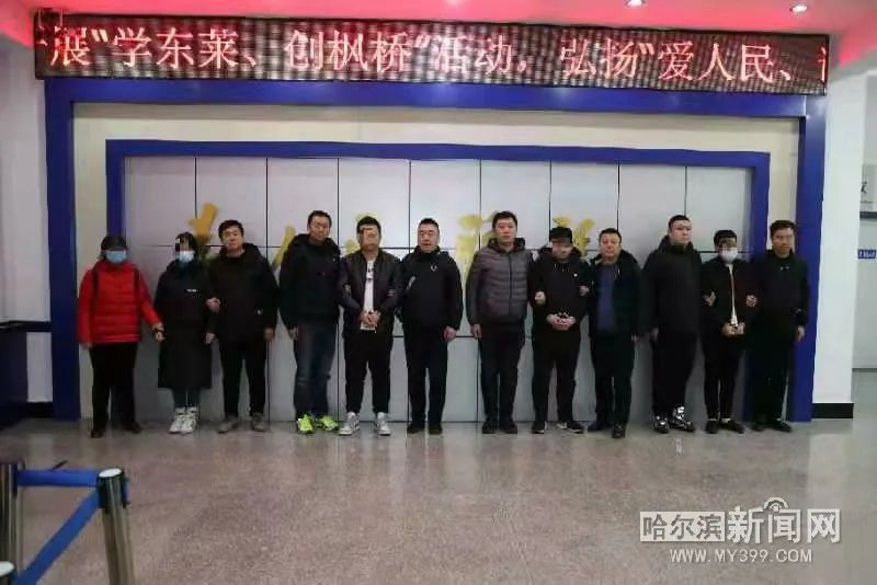 手机直播远程实时观看赌局丨现在都敢这么“玩”了？