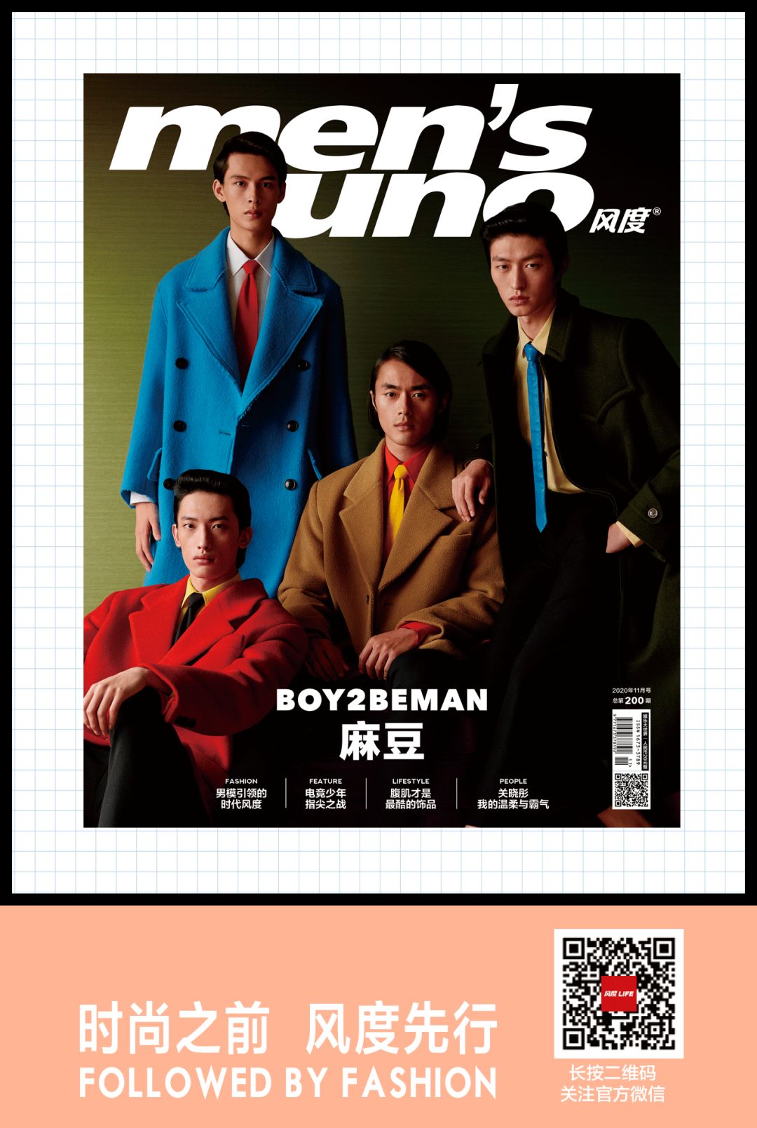 劲霸男装相信品牌的力量,劲霸男装新logo王者归来造就经典