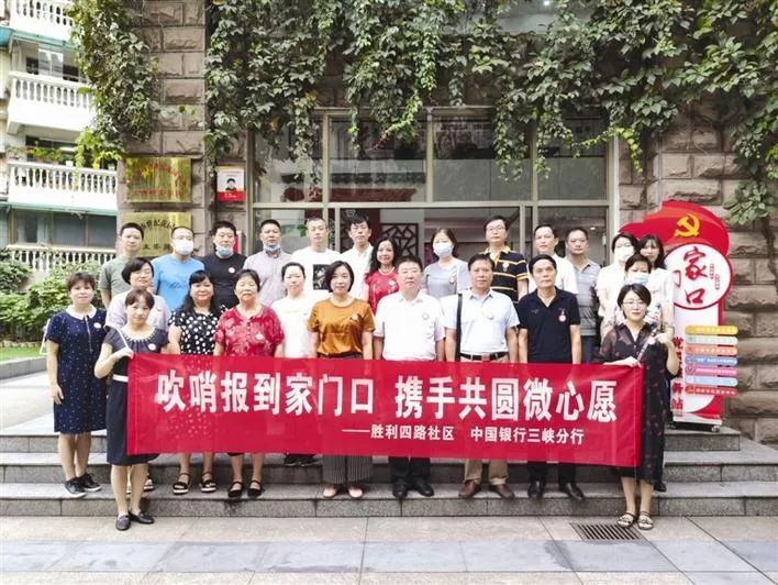 96.25%！实干力↑↑↑