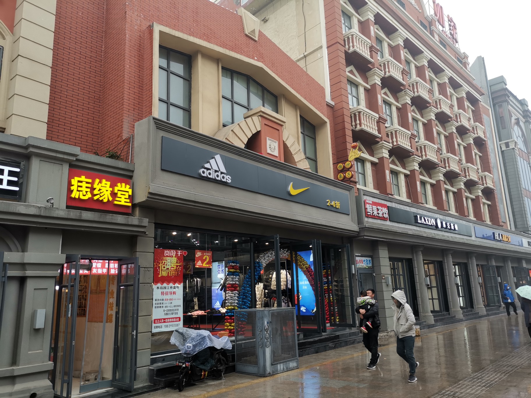 nike阿迪实体折扣店会有假货吗,nikeadidas折扣店是正品吗