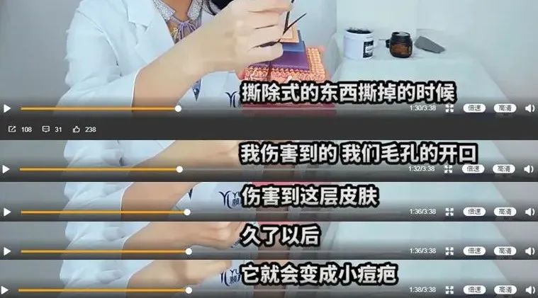 痘痘挤出的白米粒是什么,痘痘挤出来的白色乳浆是什么