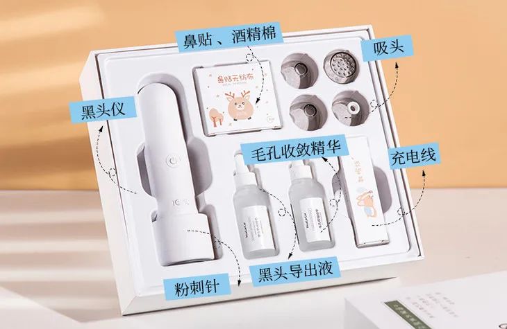 痘痘挤出的白米粒是什么,痘痘挤出来的白色乳浆是什么