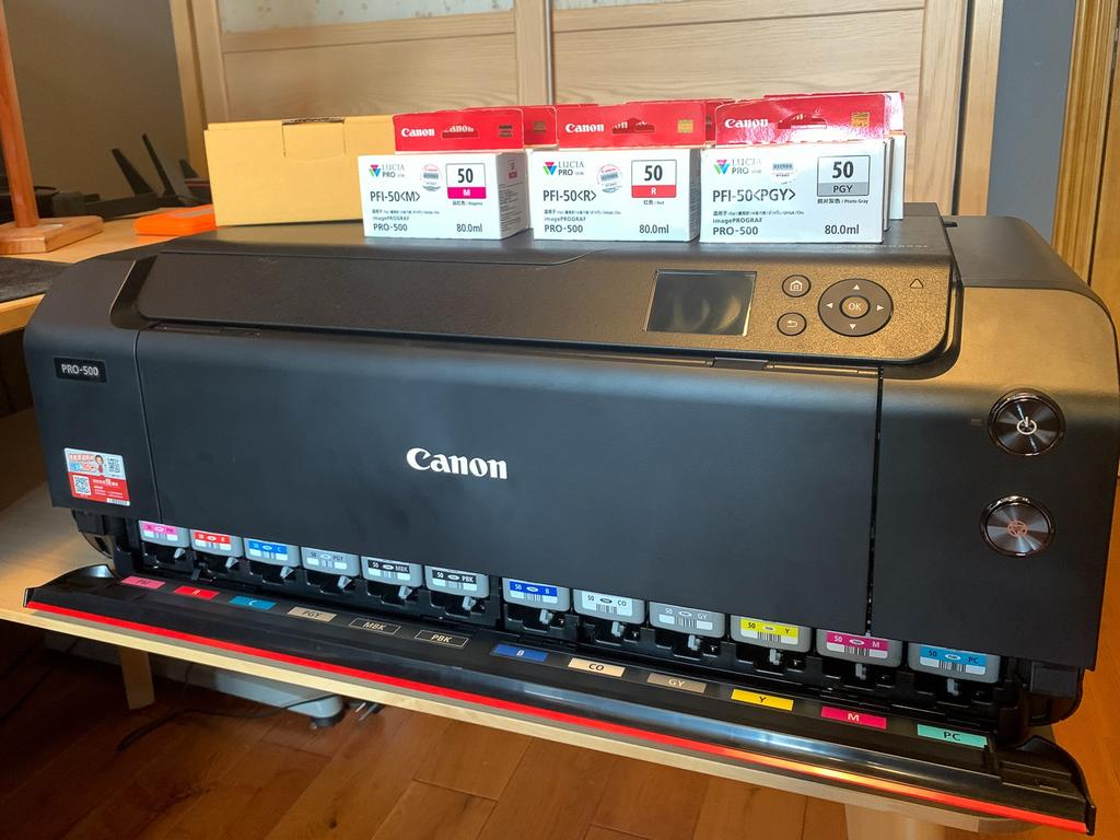 如何做数码装裱视频教学,怎么简单把打印的图片装裱