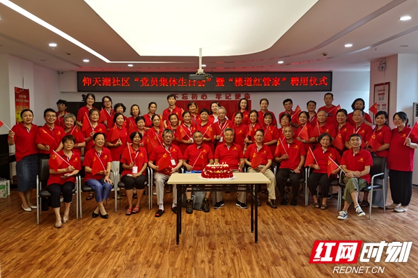 倾情护苗,倾情关爱下一代