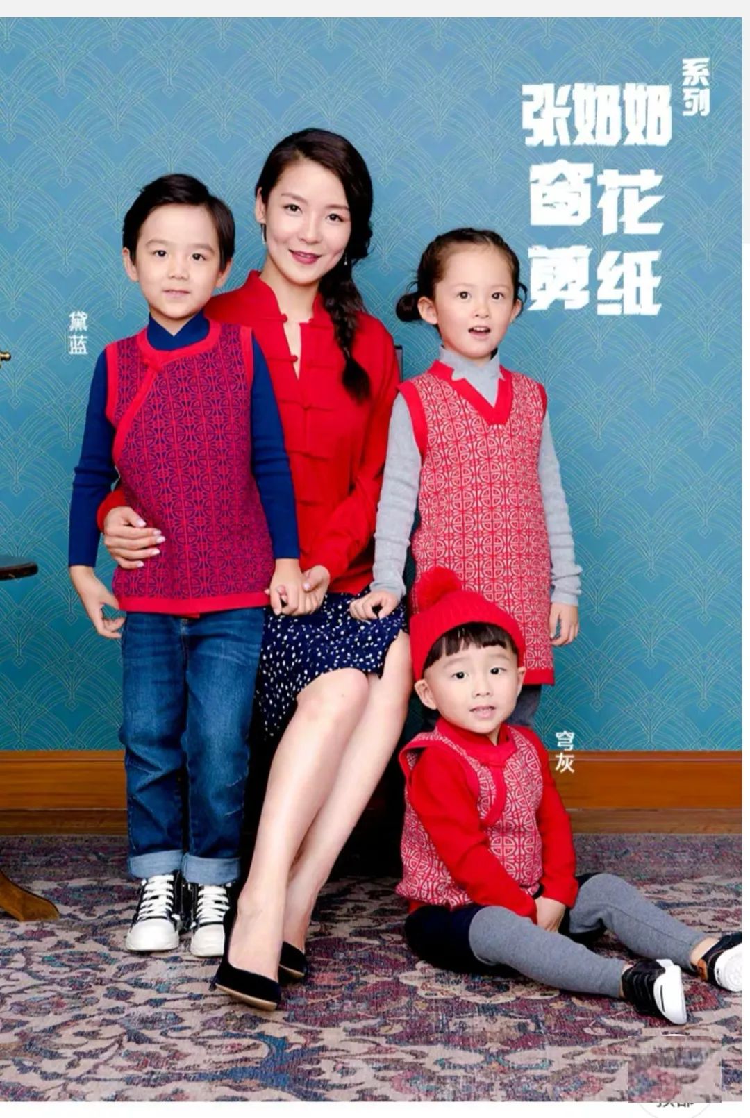 世贸商城举办4天特卖会，品牌好物入手绝对划算！