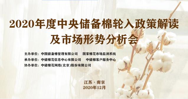 国际观察国际局势分析,国际观察新闻最新消息