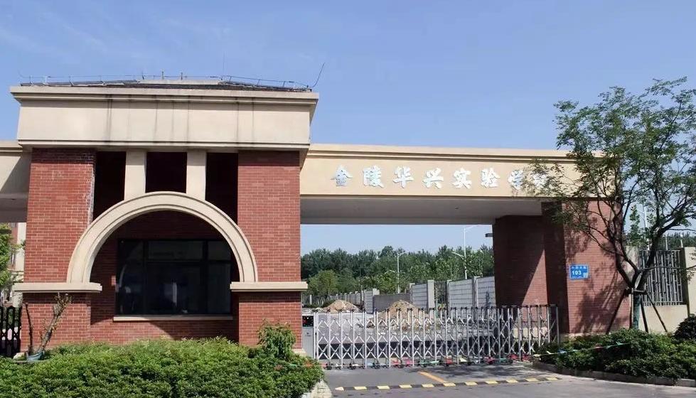 主城区价格洼地新楼盘,板桥新城房价升值空间