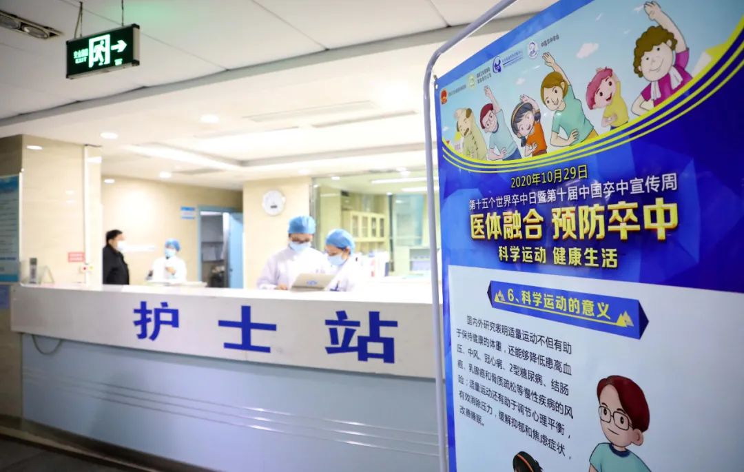 六安人民医院新院区,六安市人民医院全国排名